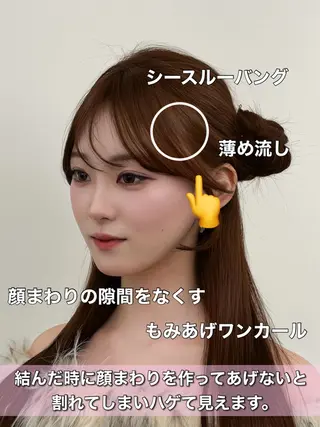 ロング カラー 韓国ヘア/レイヤー/ 顔まわり足立遥奈のヘアスタイル