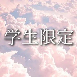 ミディアム カラー 縮毛矯正/髪質改善 /韓国風　山川春輝のヘアスタイル