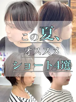 ショート ruen 大分駅店所属・ショートカット特化 本田翔のヘアスタイル