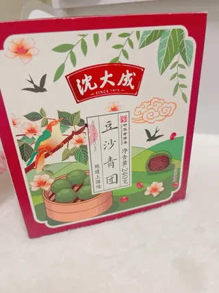 ネイル ゆ か_Nails💫のネイルデザイン