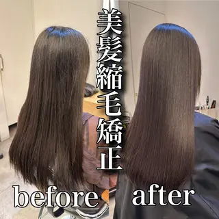 ロング 美髪矯正💎副店長 💎ミツキのヘアスタイル