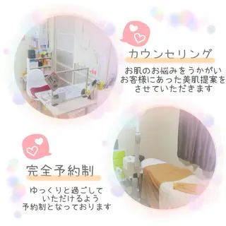 メナードフェイシャルサロン大垣綾野所属・和田 菜摘のその他イメージ