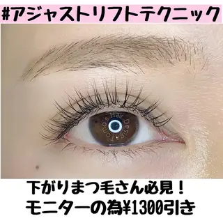 マツエク・マツパ 飯田/Tomo's HairDesignのマツエク・マツパデザイン