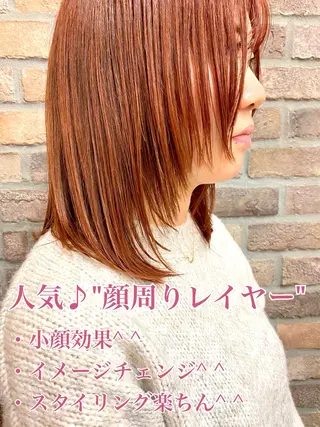 ミディアム カラー パーマ 似合わせ✨透明感🫧 佐藤優斗のヘアスタイル