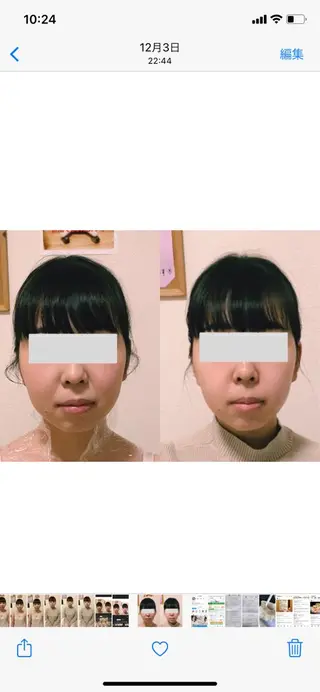 a  room salonのエステ・リラクイメージ