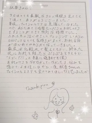 ‍痩身＆ボディ 結果出し🌟丹野のエステ・リラクイメージ