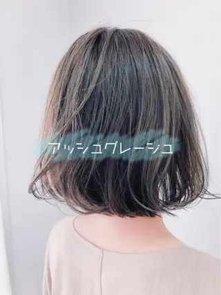 ミディアム カラー パーマ/ハイライト 💙鶴岡　愛💙のヘアスタイル
