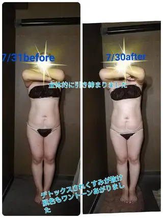 美Life〜 リラク&ビューティーのエステ・リラクイメージ