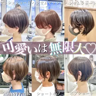 ショート カラー パーマ 横山 直輝のヘアスタイル