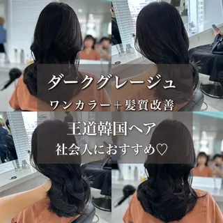 ロング カラー 🪞ハイトーン特化 🪞KEISUKEのヘアスタイル
