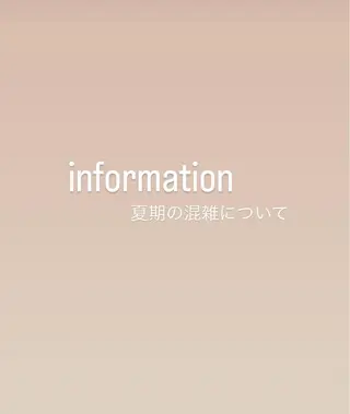 ネイル フルリール 【プライベートサロンのネイルデザイン