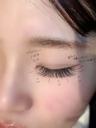 マツエク・マツパ 【lapte】 中目黒のマツエク・マツパデザイン