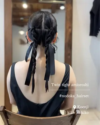 セミロング ヘアアレンジ お呼ばれセット🕊️ 高円寺/太田和のヘアスタイル