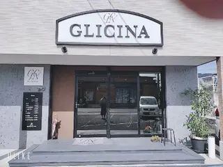 グリシナ所属・中藤 誠子のエステ・リラクイメージ