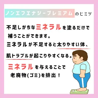 ハーブピーリング専門 muro.のエステ・リラクイメージ