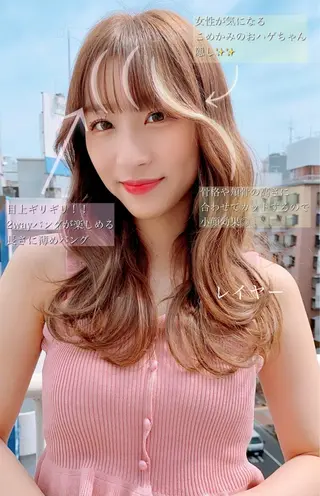 セミロング レイヤー/顔周り 田山　穂波のヘアスタイル