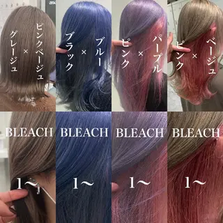 セミロング ヘアアレンジ カラー 公式PARADE💐 池袋💐のヘアスタイル