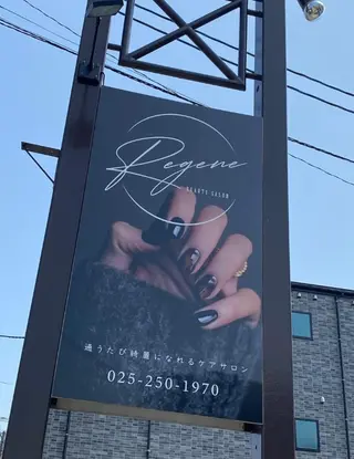 ネイル Regene ARAKIのネイルデザイン