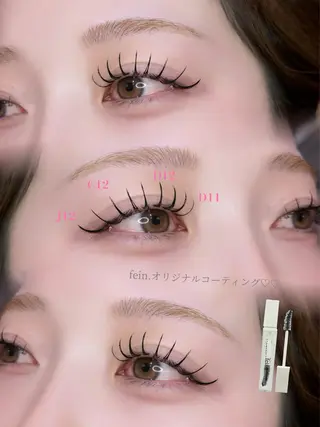 マツエク・マツパ fein. nodoka✮のマツエク・マツパデザイン