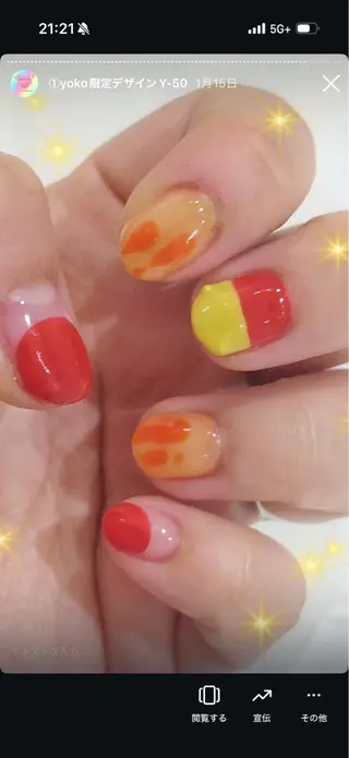 ネイル はあとねいる西新店 yokoのネイルデザイン