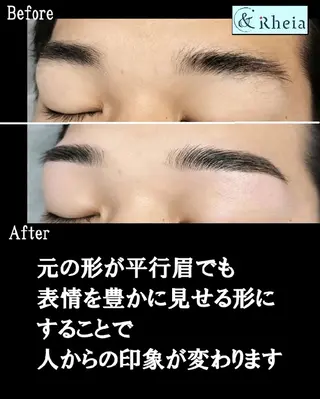 アイブロウ メンズ メンズ眉・肌特化サロン＆Rheia（アンドレイア）所属・kawashima mariの眉毛・アイブロウイメージ