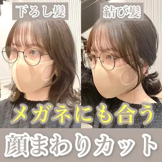 ロング カラー ヘアアレンジ DX SHARE SALON 原宿店所属・レイヤーカット/ 田中 しょうのヘアスタイル