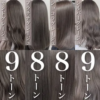 セミロング 透明感♡グレージュ ♡ミルクティー♡のヘアスタイル