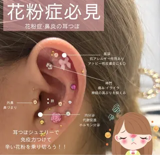 Sun Nail 池袋のネイルデザイン