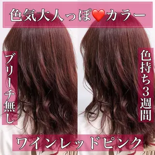 セミロング YUZA grow HAIR 札幌所属・韓国ヘア指名率 No. 1小堀京介のヘアスタイル