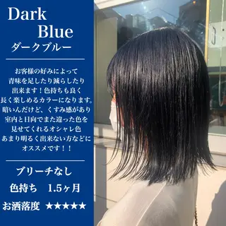 カラー ARMONY表参道所属・韓国風専門 RYOのヘアスタイル