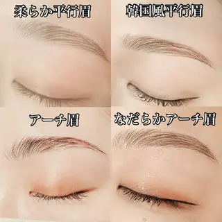 アイブロウ athomesalonCiage.所属・長尾 実咲の眉毛・アイブロウイメージ
