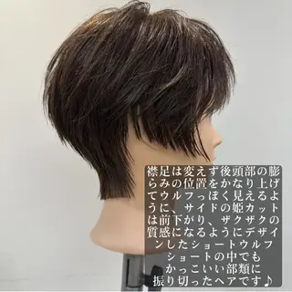 ロング カラー ヘアアレンジ パーマ 【姫カット】 ナカムラコウキのヘアスタイル