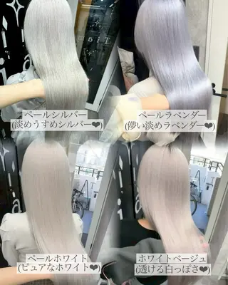 カラー 💗ツヤ髪ハイトーン 💗RIKOのヘアスタイル