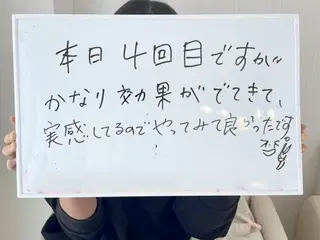 セルフ脱毛サロン Nのエステ・リラクイメージ