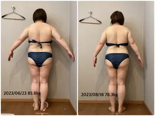 Hisui 山本のエステ・リラクイメージ