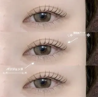 マツエク・マツパ arts /yamasakiのマツエク・マツパデザイン