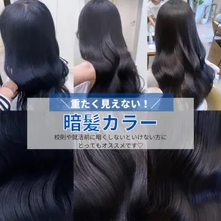 ロング カラー ブリーチなしWカラー 🎀韓国ヘア/amiのヘアスタイル
