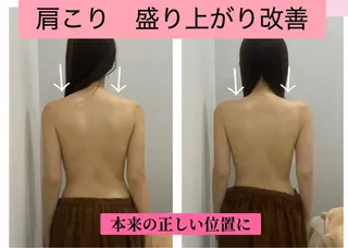 ブライダル痩身×脱毛 尼崎駅前サロンのエステ・リラクイメージ