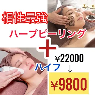 laluna saki...のその他イメージ