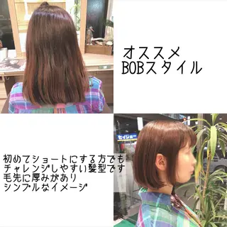 ミディアム ヘアアレンジ メンズパーマ特化/ KAORU/店長のヘアスタイル