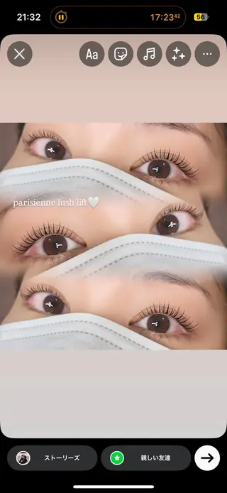 マツエク・マツパ 🎀fein. official🎀のマツエク・マツパデザイン