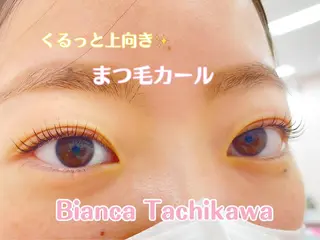 マツエク・マツパ Bianca立川店 川村のマツエク・マツパデザイン