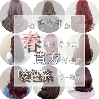 ロング カラー ao.eyelash SHIORIの眉毛・アイブロウイメージ