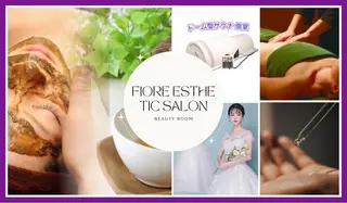 オーガニック エステ サロンフィオーレの眉毛・アイブロウイメージ