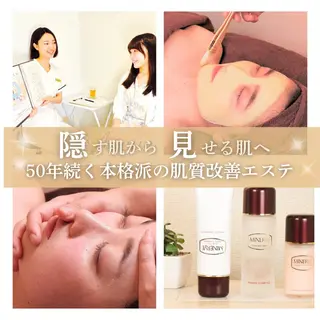 学生ニキビ改善🍀 優しい肌質改善のエステ・リラクイメージ