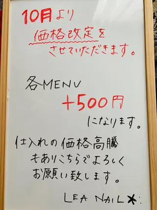 ネイル 'mm所属・'mm  (ミリ) ＭＡＮＡＭＩのネイルデザイン