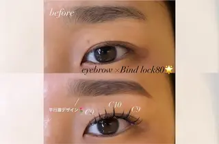 マツエク・マツパ eyelist 福原のマツエク・マツパデザイン