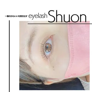 マツエク・マツパ 山田 綾芽のマツエク・マツパデザイン