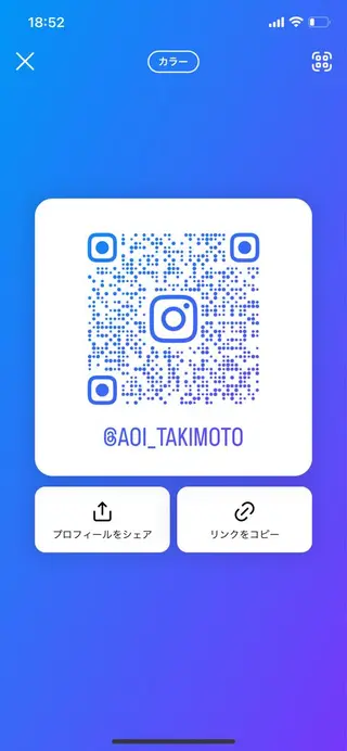 メンズ特化美容師 AOI🎈🧸のヘアスタイル