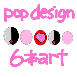 ネイル はつね ♡のネイルデザイン